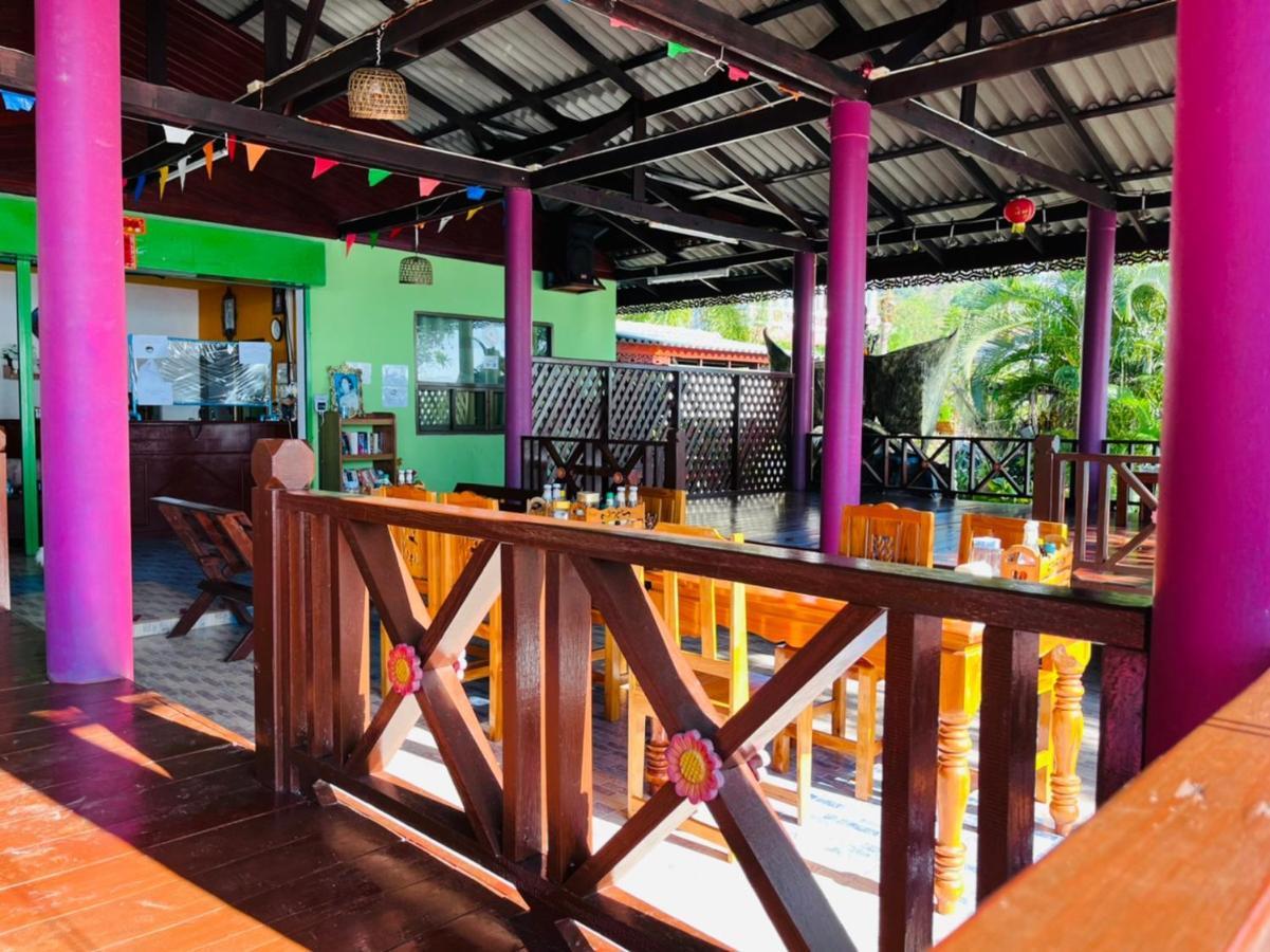 Dragon Hut Resort Haad Yao Εξωτερικό φωτογραφία