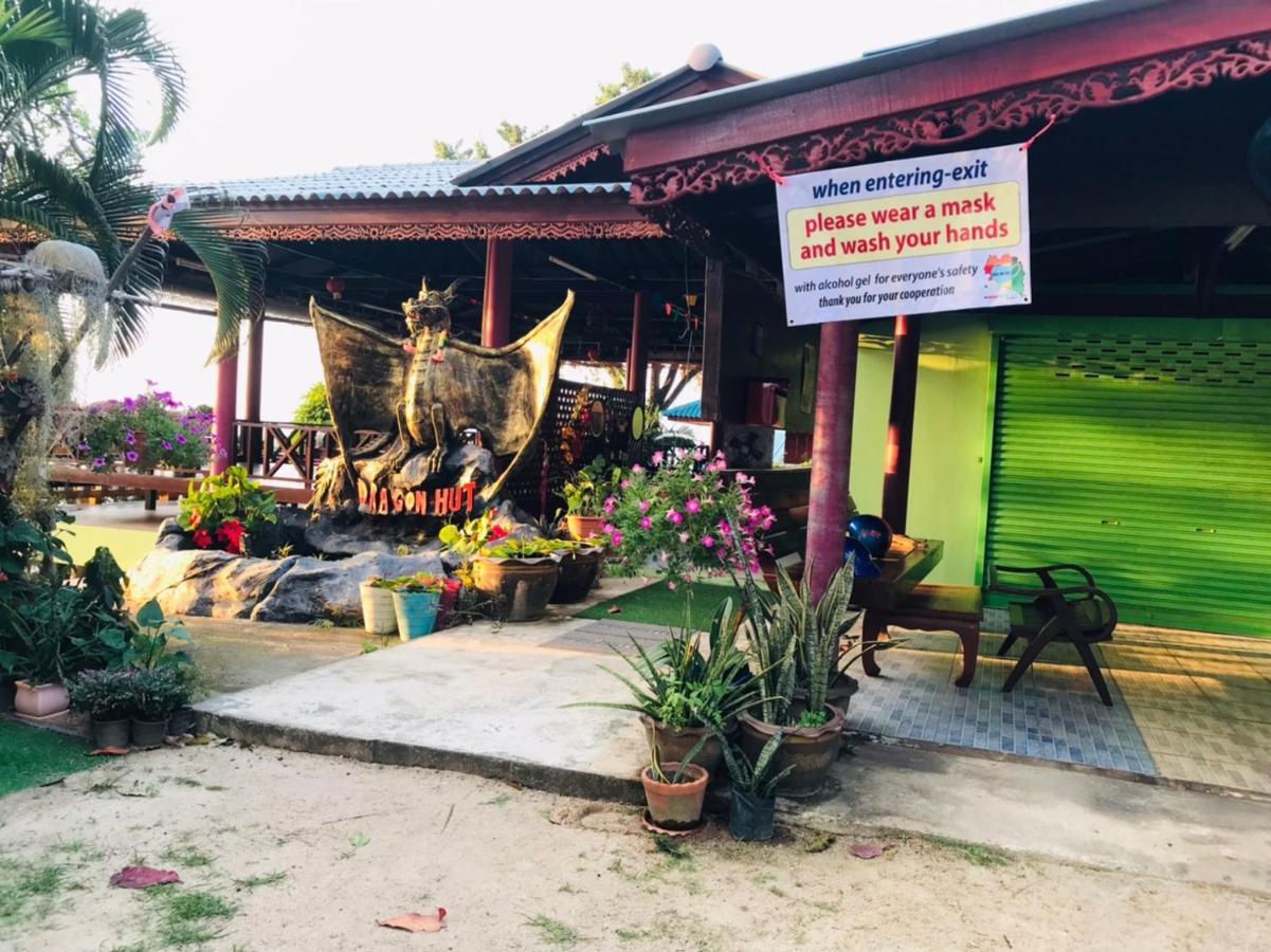 Dragon Hut Resort Haad Yao Εξωτερικό φωτογραφία