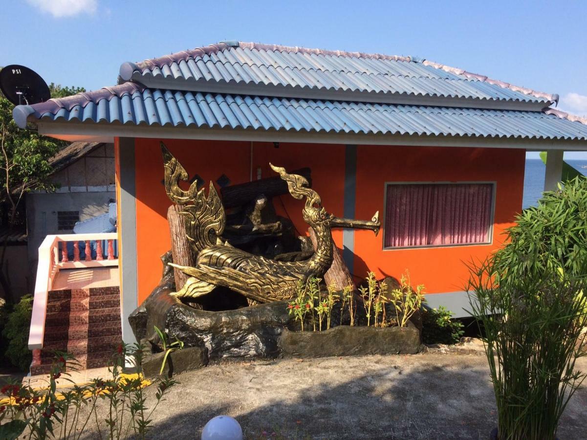 Dragon Hut Resort Haad Yao Εξωτερικό φωτογραφία